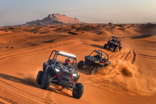 Dune Buggy
